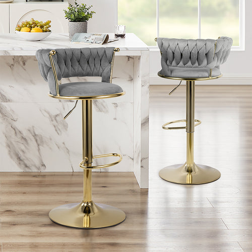 Adjustable Bar Stools Set Of 2, Woven Velvet Bar Stools With Gold Metal & Lumbar Support, Upholstered Counter Height Bar Chairs
